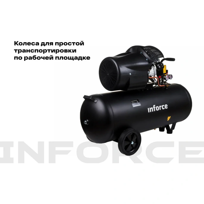 Компрессор 100 л; 10 бар; 410 л/мин Inforce CXV-100L 04-06-23