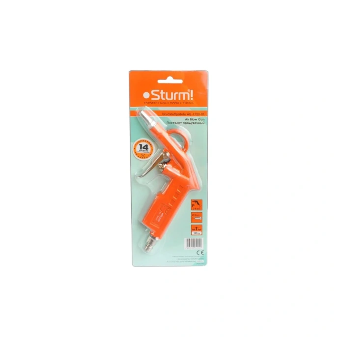 Продувочный пистолет Sturm AU-1720-01