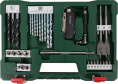 Набор принадлежностей Bosch V-line 68 предметов жесткий кейс