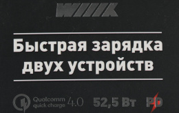 Автомобильное зар./устр. Wiiix UCC-7-2-08 3A+2A PD+QC USB-C/USB-A универсальное черный