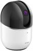 Камера видеонаблюдения IP D-Link DCS-8515LH/A1A,  1280х720 pix,  2.55 мм,  белый