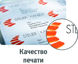 Этикетки Avery Zweckform 3481, A4, универсальная, 100л, 70г/м2, белый, 41мм х 70мм, 21шт, покрытие матовое