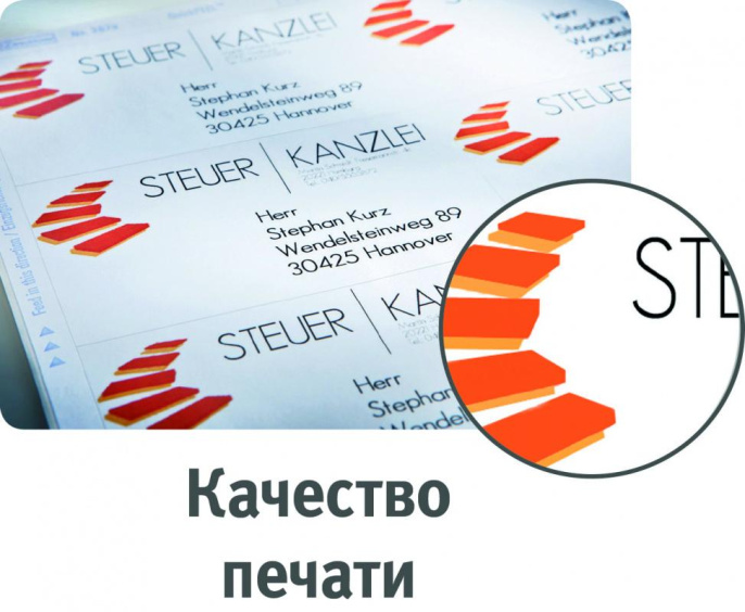 Этикетки Avery Zweckform 3481, A4, универсальная, 100л, 70г/м2, белый, 41мм х 70мм, 21шт, покрытие матовое