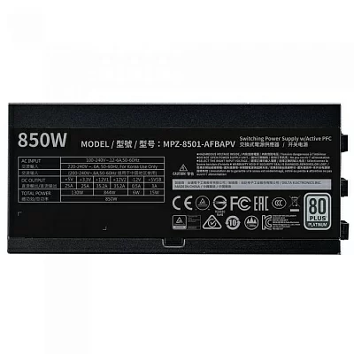 Блок питания 850W Cooler Master. Power Supply Cooler Master V850, 850W, ATX, 135mm, 12xSATA, 6xPCI-E(6+2), APFC, 80+ Platinum