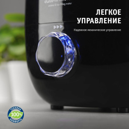 Увлажнитель воздуха ультразвуковой Scarlett SC-AH986M24,  3.8л,  черный