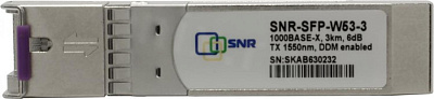 SNR SNR-SFP-W53-3 Модуль SFP (Simplex 1000Base-X SC SM)