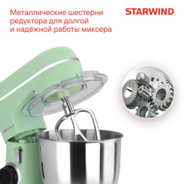 Миксер планетарный StarWind SPM6161, 1300Вт, мятный