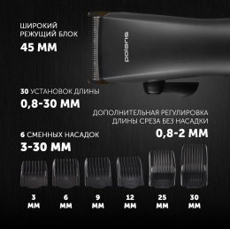 Машинка для стрижки Polaris PHC 2500 черный 3Вт насадок в компл:6шт