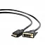 Кабель DisplayPort-DVI Gembird/Cablexpert 1м, 20M/19M, черный, экран, пакет(CC-DPM-DVIM-1M)