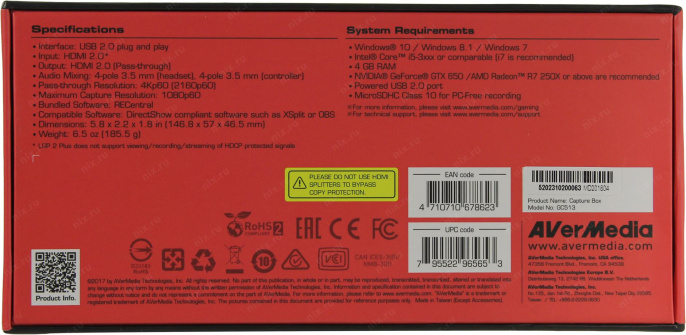 Карта видеозахвата Avermedia LIVE GAMER PORTABLE 2 Plus GC513 внешний HDMI