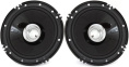 Колонки автомобильные Jvc CS-J610X,  15.24 см (6 дюйм.),  комплект 2 шт.