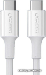 Кабель UGREEN US300-60552, Type C to Type C, 5A, PD 100W Fast Charge, скорость до 480 Мбит/с, не может передавать аудио и видео сигнал, силиконовый