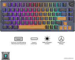 Клавиатура Royal Kludge RK-H81 Star Night черный/коричневый, механическая, USB/2.4 GHz/Bluetoоth, подсветка RGB, горячая замена клавиш, Sky Cyan свичи