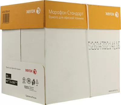 Упаковка 5 шт XEROX 450L90649 A4 бумага (500 листов 80 г/м2)