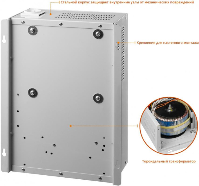 Стабилизатор напряжения Зубр АСН 10000, серый [59387-10]