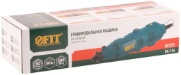 Гравер FIT DG-136 135Вт насадок:40
