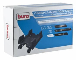 Подставка BURO BU-CS3BL,  для системного блока