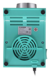 Мясорубка STARWIND SMG4480,  темно-серый / бирюзовый