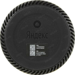 Умная колонка ЯНДЕКС Станция Лайт 5Вт, с Алисой, желтый [yndx-00025y]