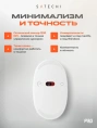 Беспроводная компьютерная мышь Satechi M1 Bluetooth Wireless Mouse. Цвет розовое золото. (ST-ABTCMR)