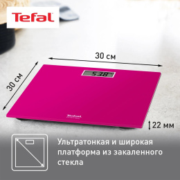 Весы напольные электронные Tefal PP1403V0 макс.150кг розовый
