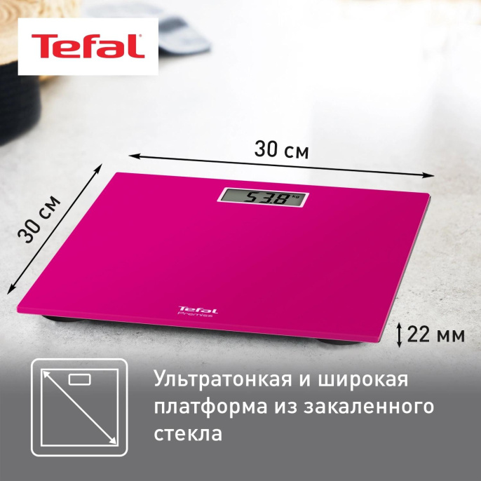 Весы напольные электронные Tefal PP1403V0 макс.150кг розовый