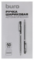 Ручка шариков. автоматическая Buro прозрачный d 0.7мм син. черн. кор.карт. сменный стержень линия 0.5мм без инд. Маркировки (18229256)
