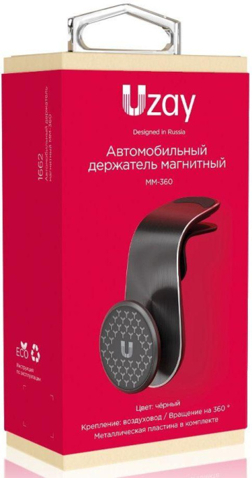 NONAME Держатель Uzay магнитный черный для смартфонов UZ-MM-360-BK