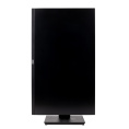 Монитор HIPER EasyView HS2429 23.8''/1920x1080 Full HD /75Гц/250/1000:1/IPS/4мс/DP+HDMI+VGA/Speakers 3Wx2/Чёрный