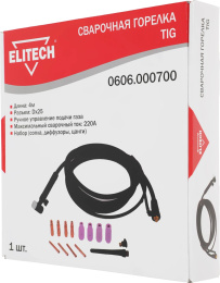 Горелка Elitech 0606.000700