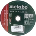 Круг отрезной по нержавеющей стали 180x1.6x22,23 мм Metabo SP-Novorapid RU 617166000