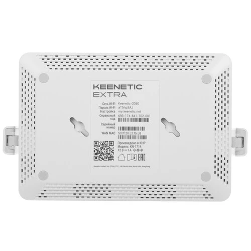 Роутер беспроводной Keenetic Netcraze Extra NC-1714 AC1200 10/100BASE-TX/4G ready белый