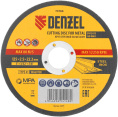 Диск отрезной по мет. Denzel 73766 d=125мм d(посад.)=22.2мм (угловые шлифмашины)