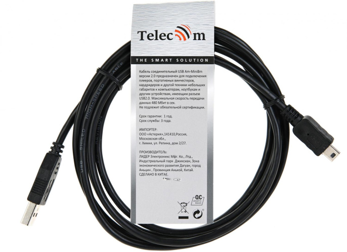 Кабель USB 2.0 A-- mini-B 5P 1,8м чёрный Telecom TC6911BK-1.8M