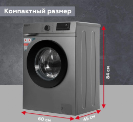 Стиральная машина KRAFT KF-MDS6107G, с фронтальной загрузкой, 6кг, 1000об/мин, с паром