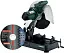 Торцовочная пила Metabo CS 23-355 2300Вт 4000об/мин d 355мм