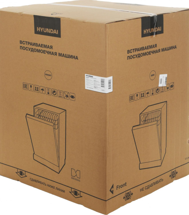 Посудомоечная машина встраив. Hyundai HBD 665 2100Вт полноразмерная нержавеющая сталь инвертор