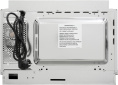 Микроволновая печь Schaub Lorenz SLM EL25D 25л. 900Вт белый встраиваемая