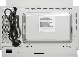 Микроволновая печь Schaub Lorenz SLM EL25D 25л. 900Вт белый встраиваемая