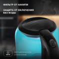 Чайник электрический Hyundai HYK-G2806 1.7л. 2200Вт голубой/черный корпус: стекло