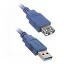 Кабель USB3 AM/AF 1.8M ACU302-1.8M AOPEN