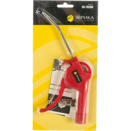 Продувочный пневматический пистолет ЭВРИКА ER-76206