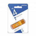 Smartbuy USB Drive 4GB Glossy series Orange SB4GBGS-Or