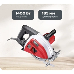 Циркулярная пила по металлу FLEX CSM 4060 307815