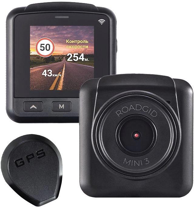 Видеорегистратор ROADGID Mini 3 GPS Wi-Fi, черный