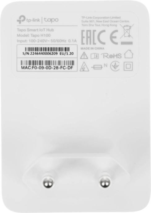 Центр управления TP-LINK Tapo H100,  белый