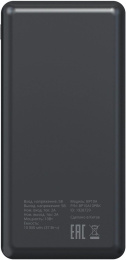 Мобильный аккумулятор Buro BP10A 10000mAh 10W 2A 2xUSB-A/USB-C черный BP10A10PBK