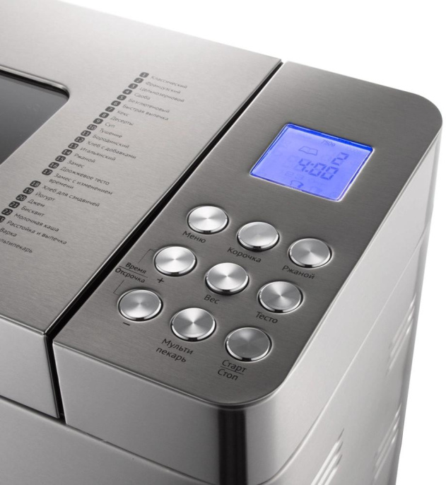 REDMOND RBM-M1910 Хлебопечь, 550Вт, серебристый