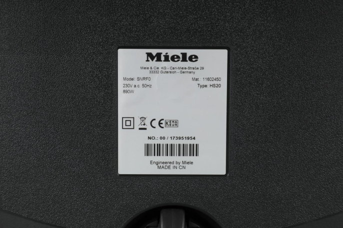 Пылесос Miele Boost CX1 PowerLine Lotus 890Вт белый