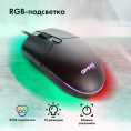 Мышь проводная GMNG XM002, игровая, оптическая, USB, 7200dpi, черный